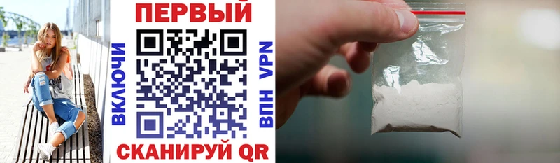АМФЕТАМИН Premium  кракен сайт  Калуга 