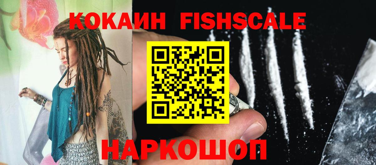 Лсд 25  Экстази  Меф МЯУ МЯУ   Калуга  Марихуана  ГАШ  Вход с VPN 