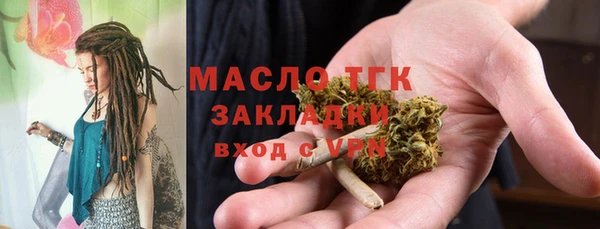 СК Балабаново