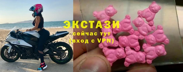СК Балабаново