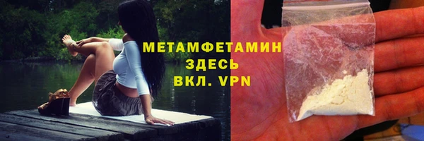 СК Балабаново