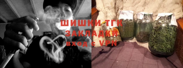 кокаин VHQ Беломорск