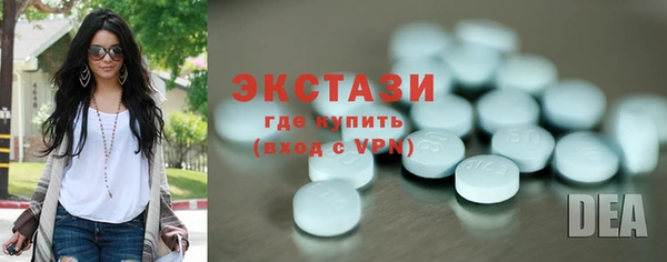 альфа пвп VHQ Баксан