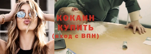 СК Балабаново