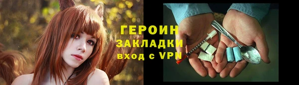 СК Балабаново