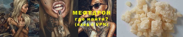 экстази Белоозёрский