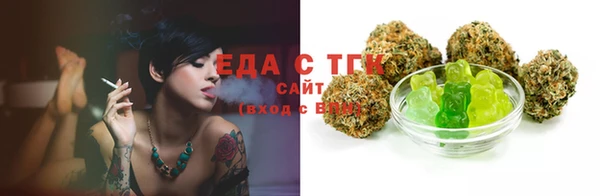 альфа пвп VHQ Баксан