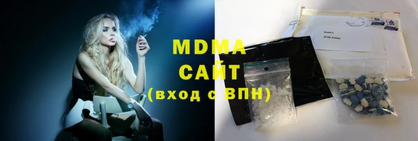 амфетамин Балахна