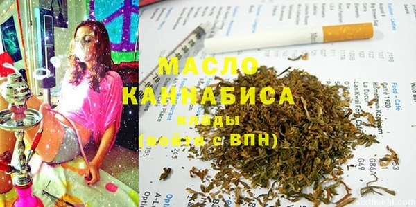 альфа пвп VHQ Баксан