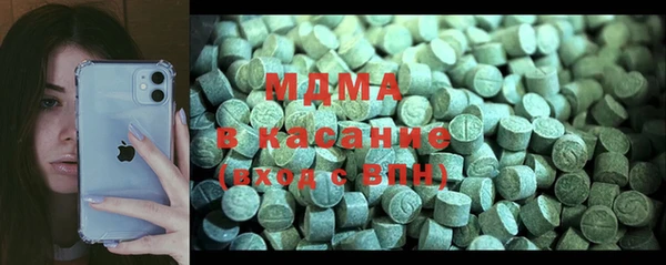 альфа пвп VHQ Баксан
