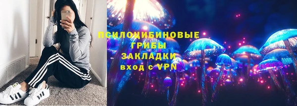 амфетамин Балахна