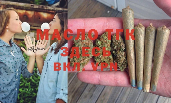 альфа пвп VHQ Баксан