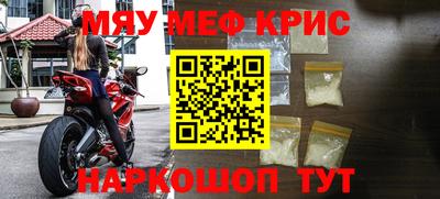 не бодяженный Можга
