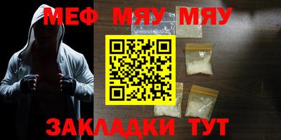 не бодяженный Можга