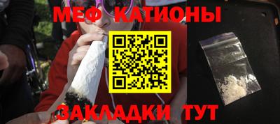 мдпв Нальчик