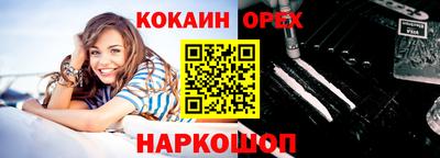 не бодяженный Можга