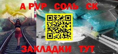 МДПВ Моздок