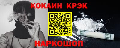 мдпв Нальчик