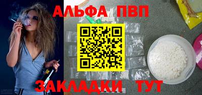 мдпв Нальчик