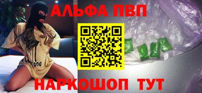 не бодяженный Можга