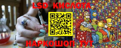МДПВ Моздок