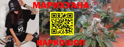 спайс Нарткала