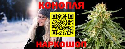 спайс Нарткала
