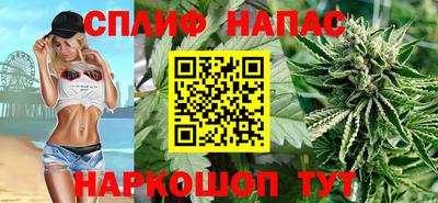 не бодяженный Можга