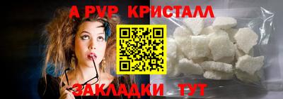 не бодяженный Можга