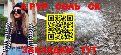 МДПВ Моздок