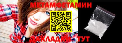 МДПВ Моздок
