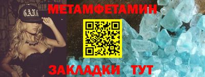 мдпв Нальчик