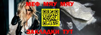 каннабис Добрянка