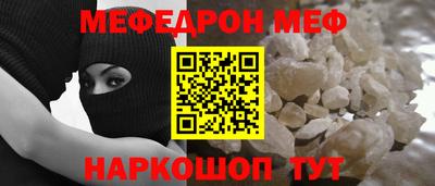 не бодяженный Можга