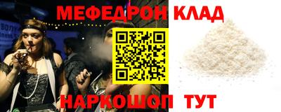 не бодяженный Можга