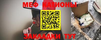 синтетический гашиш Можайск