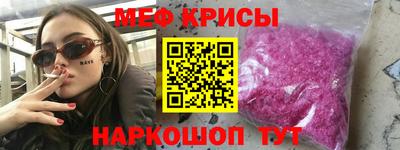 мдпв Нальчик