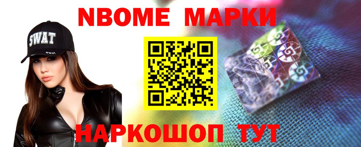 ЛСД экстази ecstasy Калуга