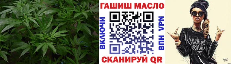 OMG вход  Калуга  ТГК вейп 